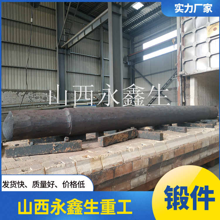 鍛造核電蒸發(fā)器管板