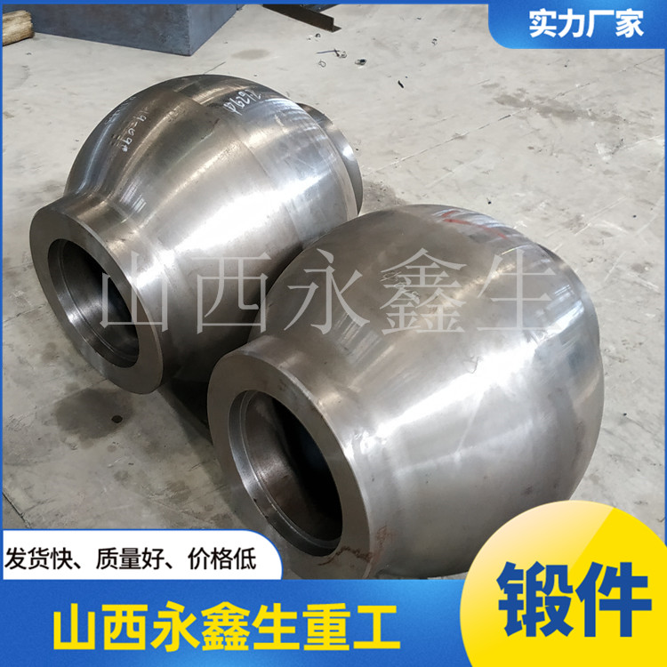 35CRMO空氣閥鍛件