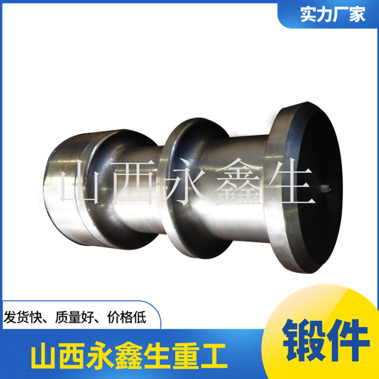 渣盆傾翻軸鍛件