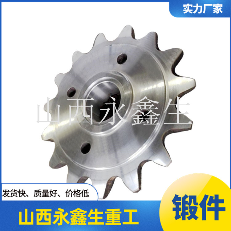 重載齒輪（20CrMnMo齒輪）