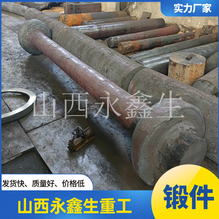 船用傳動軸鍛件