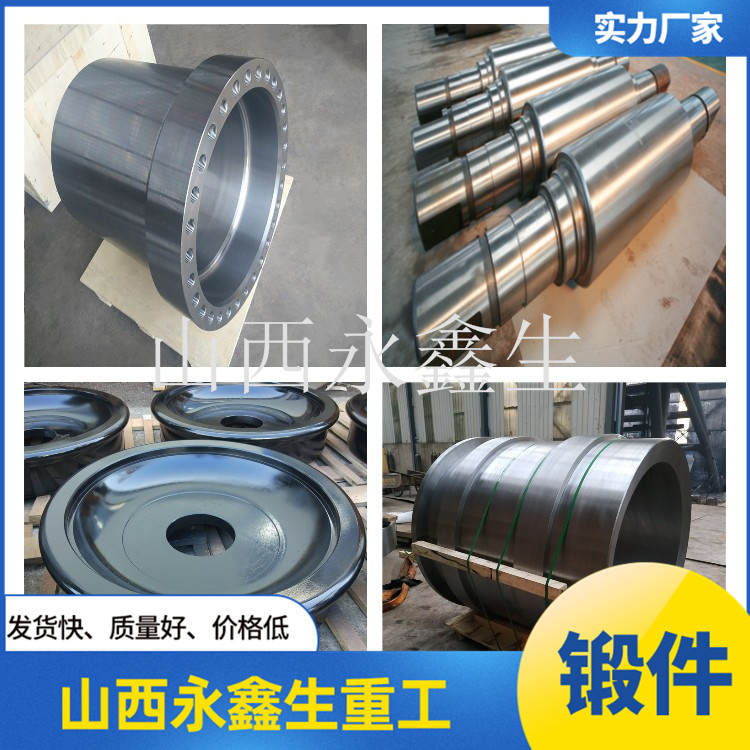 鍛造管匯四鍛件毛坯