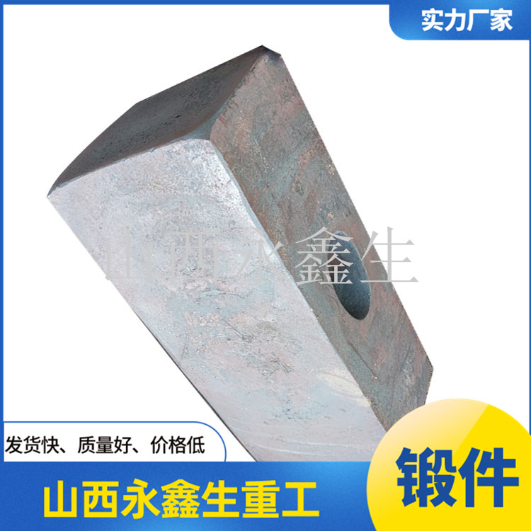 鍛造壓裂泵鍛件毛坯