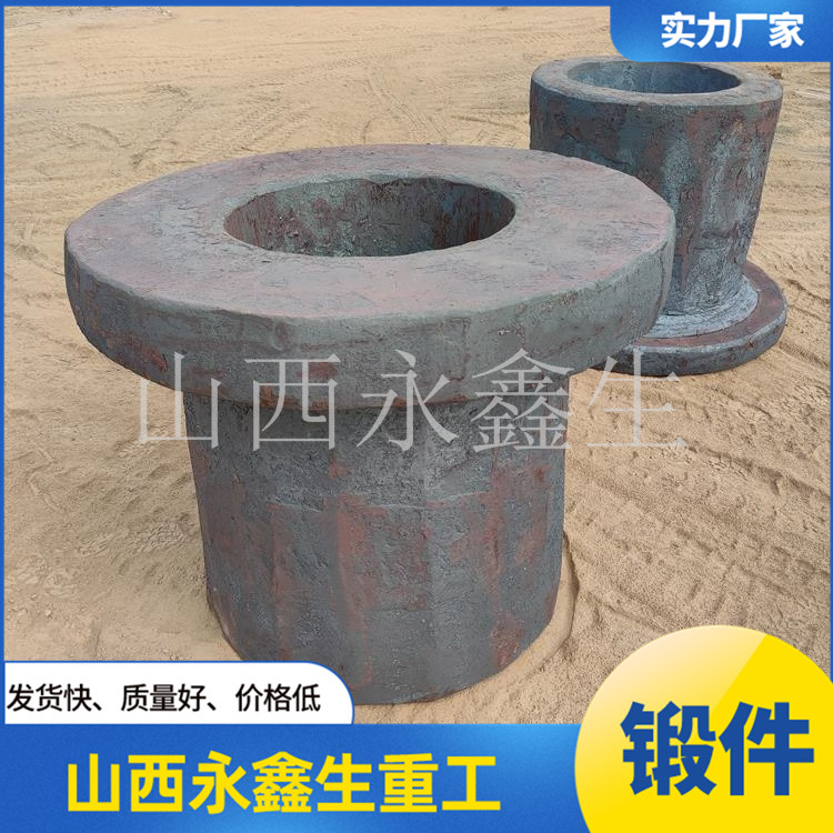 三缸泥漿泵鍛件