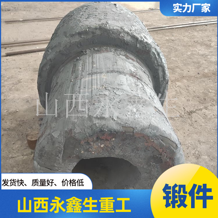 鍛造滾筒主軸鍛件毛坯
