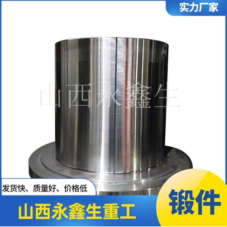 鍛造壓井管匯轉換法蘭