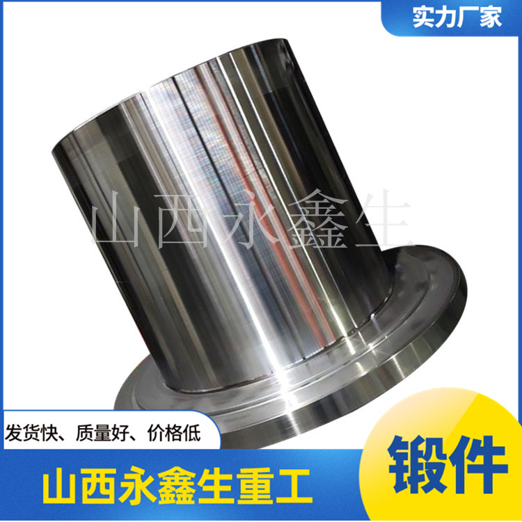 鍛造壓井管匯采油樹鍛件