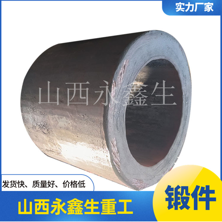 進口裝置套管頭鍛件