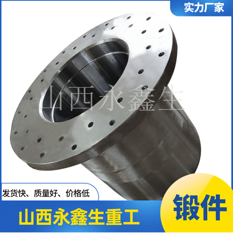 井控設備防噴器殼體鍛件