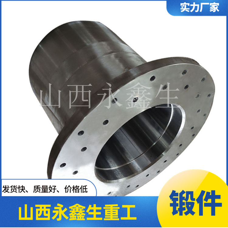 大型鍛造的余熱淬火