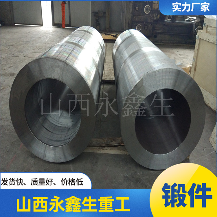 S31803不銹鋼鍛件