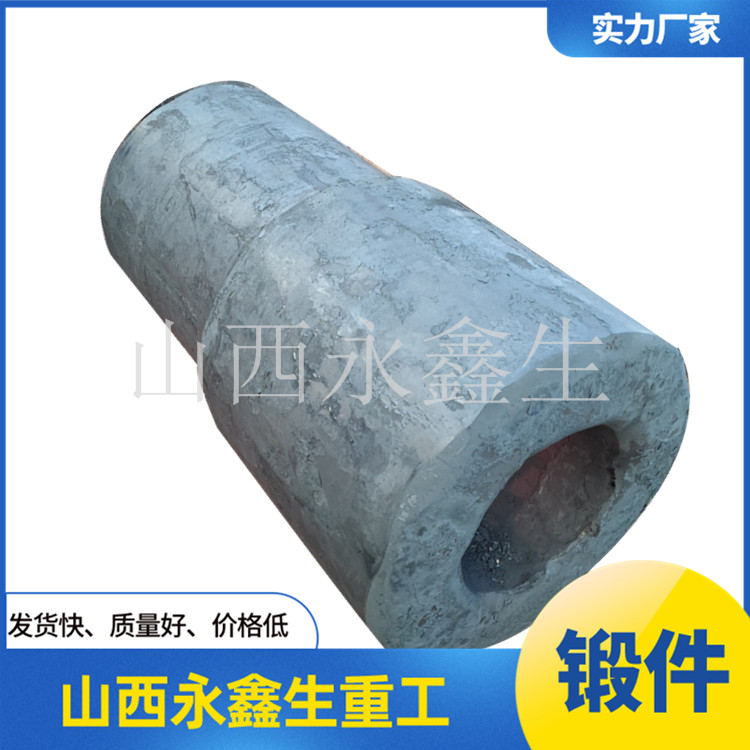 鍛造S32205不銹鋼鍛件