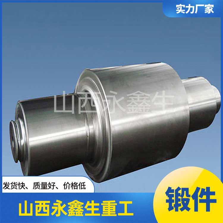  鍛造廠生產(chǎn)的鍛件產(chǎn)品形狀各異