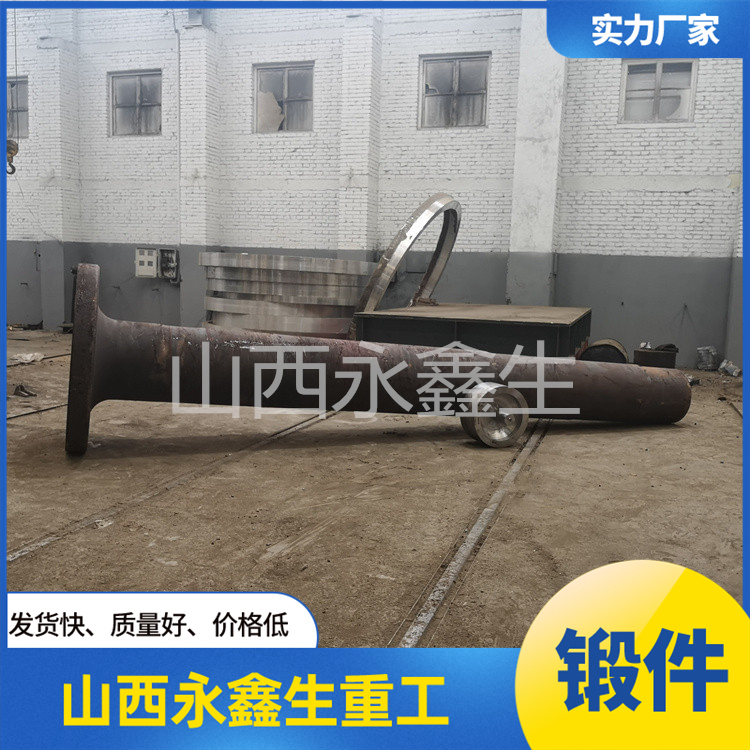 大型鍛件熱處理過程復雜嗎？