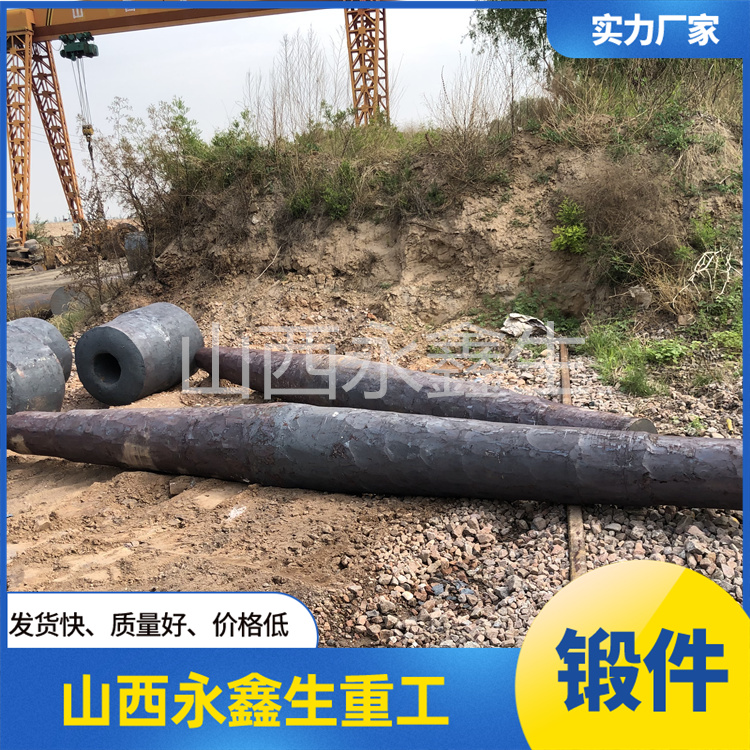 重型軸鍛件在鍛造過程中要注意什么？