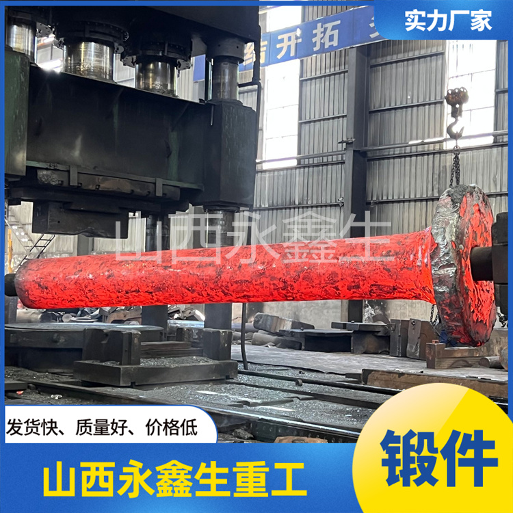 船舶業(yè)中的船用鍛件一般有哪些？