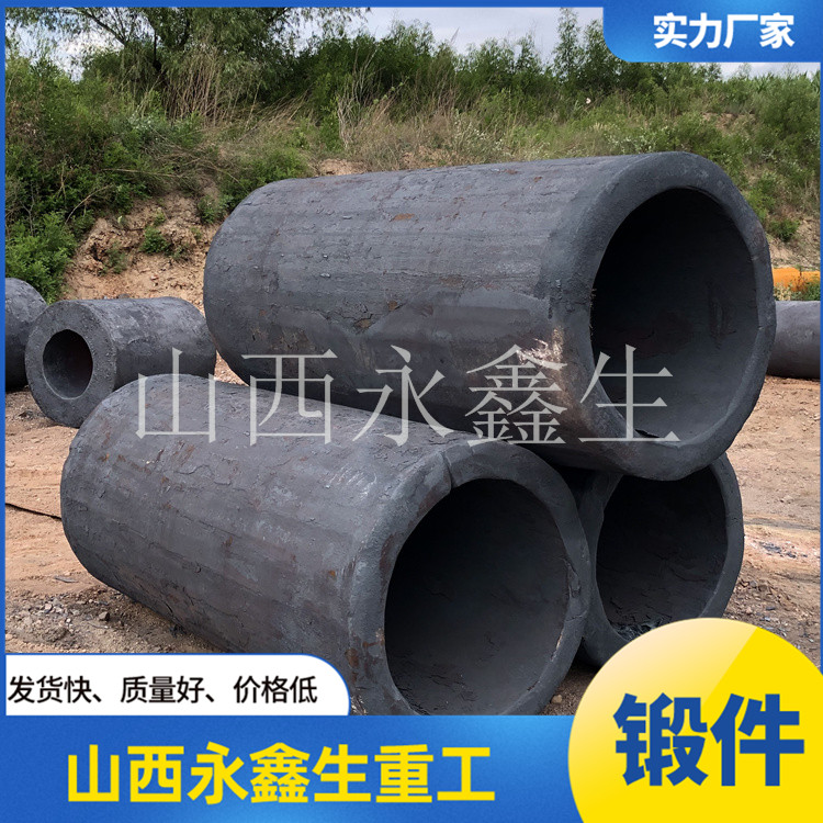 不銹鋼鋼擴張段