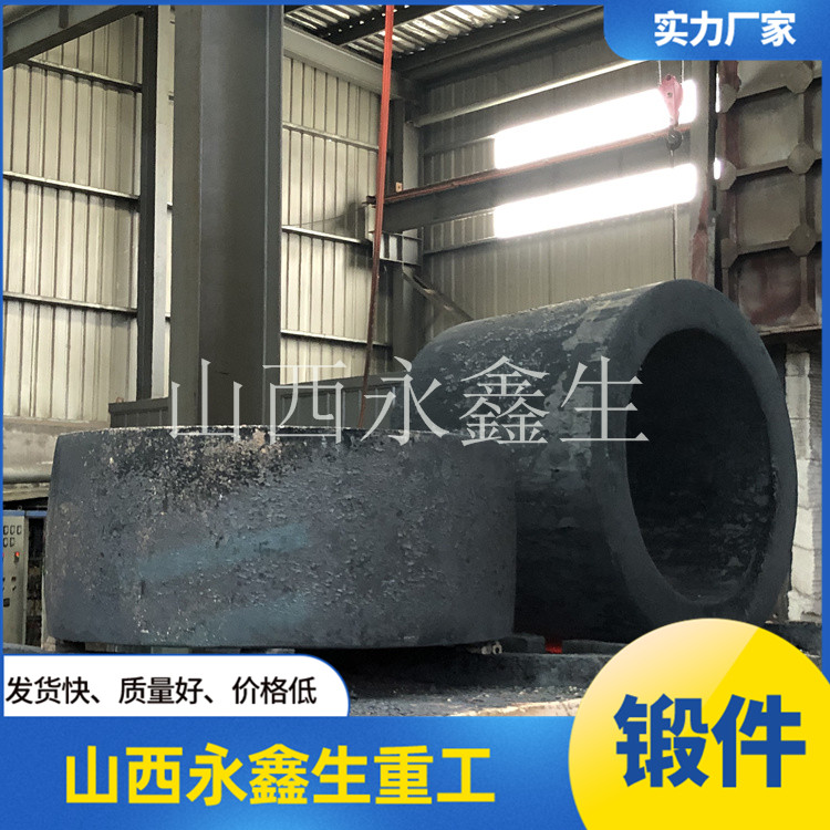 鋁合金帶材卷取套筒