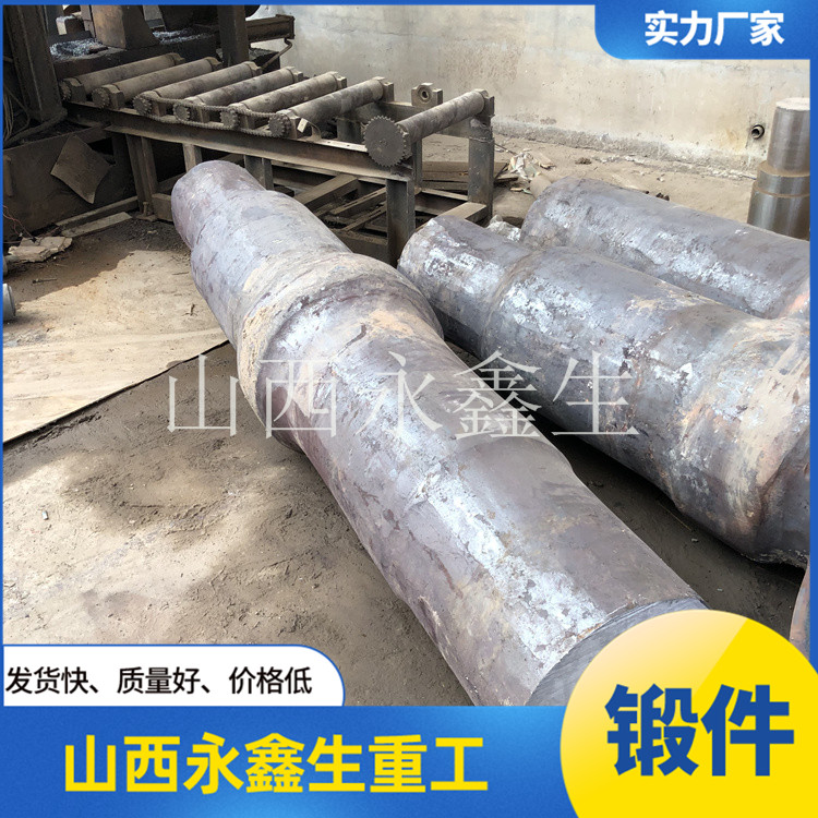 F53不銹鋼鍛造件