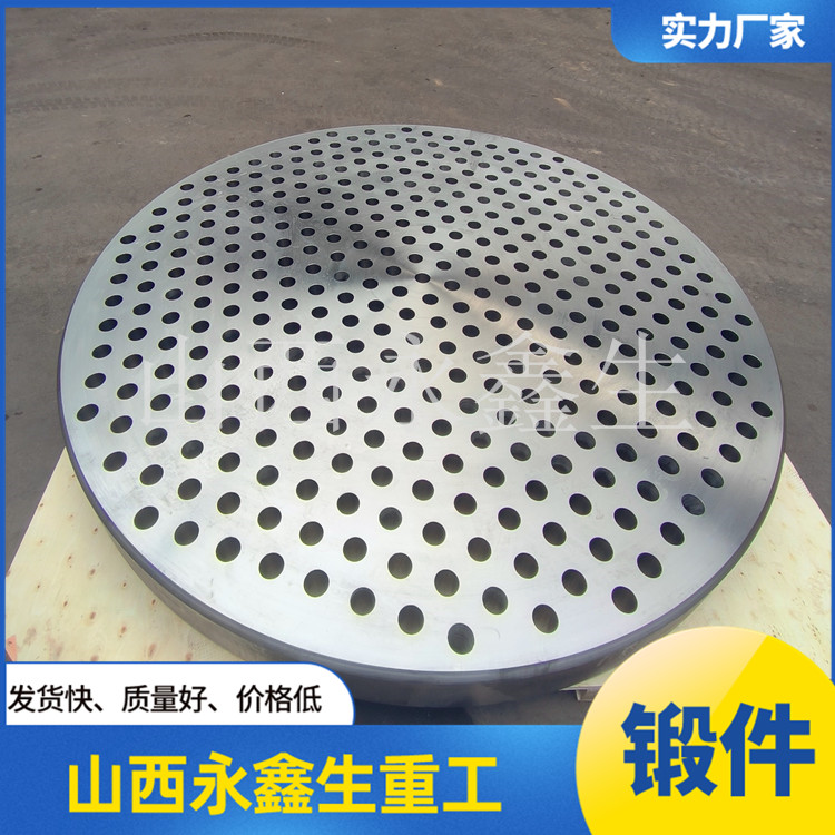  山西鍛造廠，換熱器管板鍛件的應(yīng)力分析