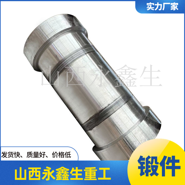 冷型離心鑄造模具鍛造件