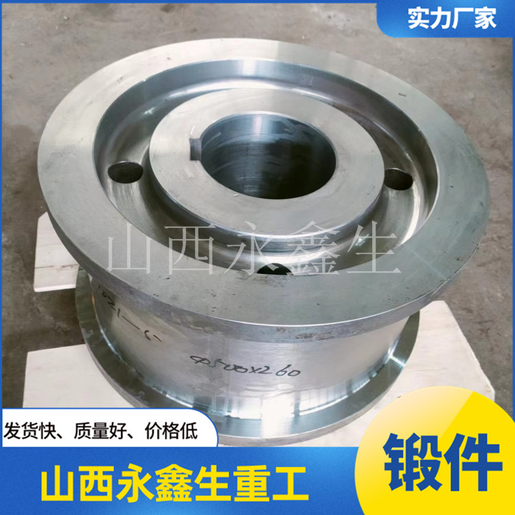 風電塔筒滾筒支架滾輪鍛件