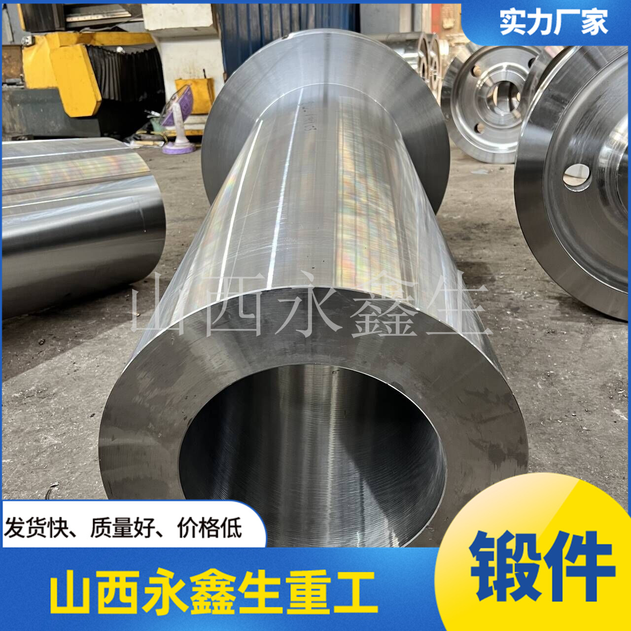 F22高徑法蘭鍛件