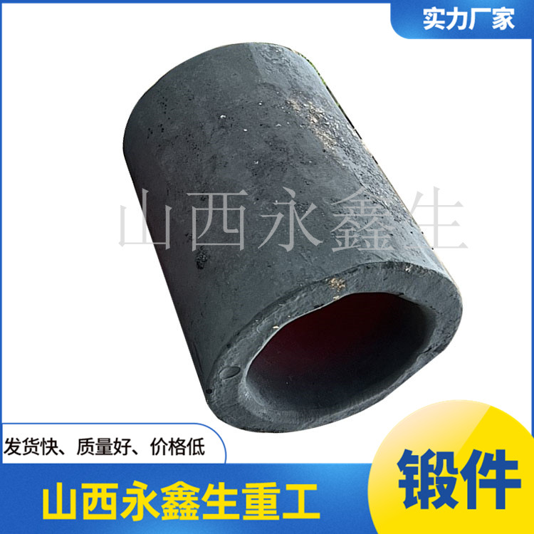 4330V液力端鍛件毛坯