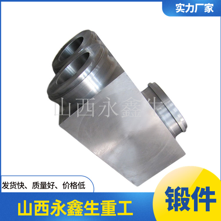 F92閥體鍛件