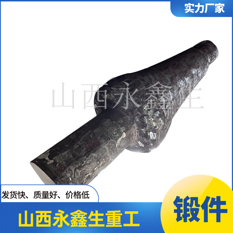 20MnMo傳動機械鍛件