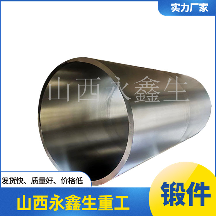 冷等靜壓機(jī)立柱