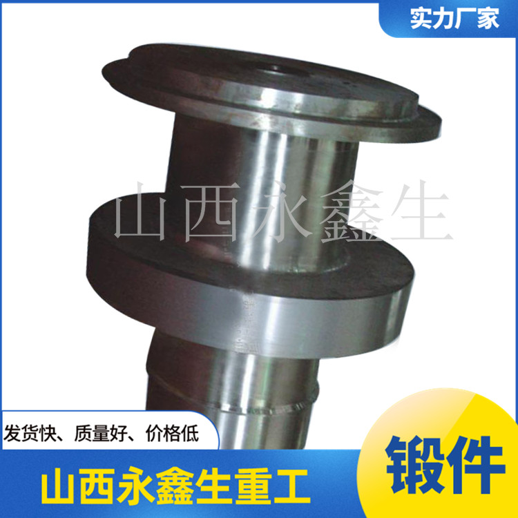 1.4462不銹鋼鍛件