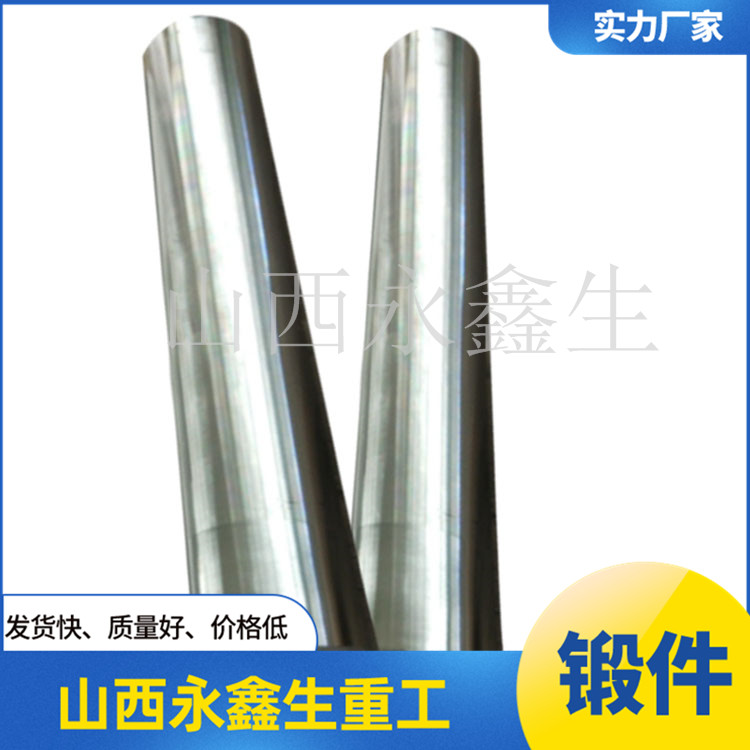 大型鍛件加熱的最新方法