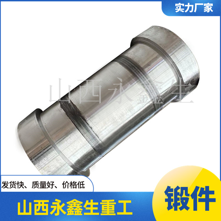 銅箔周轉(zhuǎn)套筒鍛造件