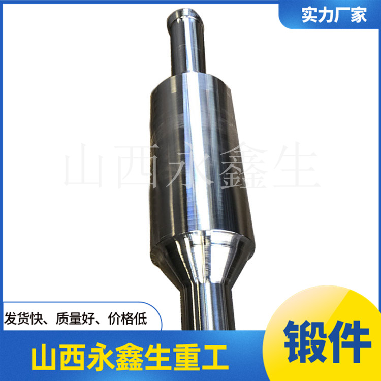 轉(zhuǎn)軸鍛件