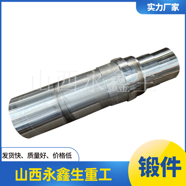 35CrNi1MoV六方軸鍛件