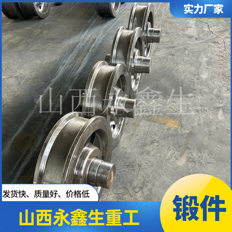 18CrNiMo7-6齒輪鍛件