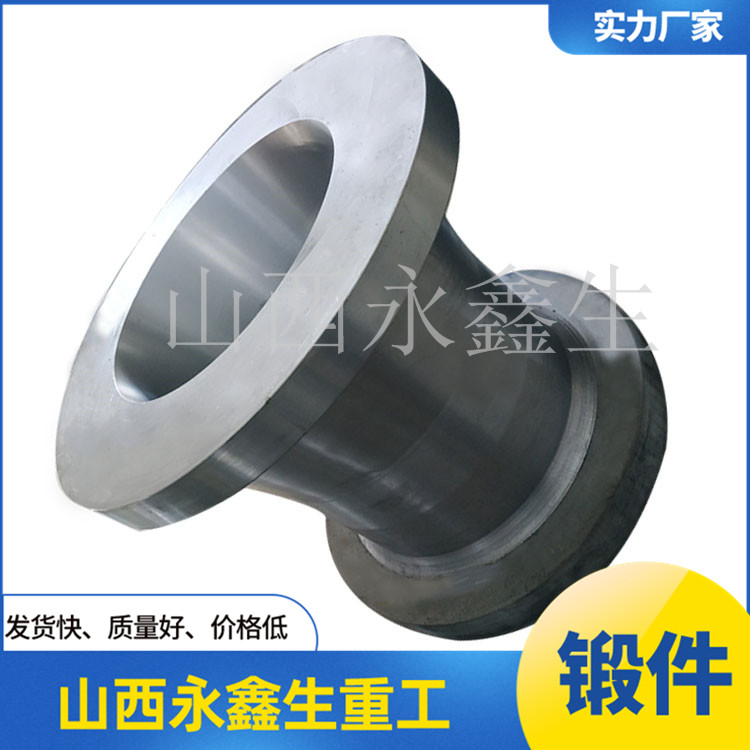 鍛件制造中非調(diào)質(zhì)鋼的優(yōu)點(diǎn)和種類(lèi)