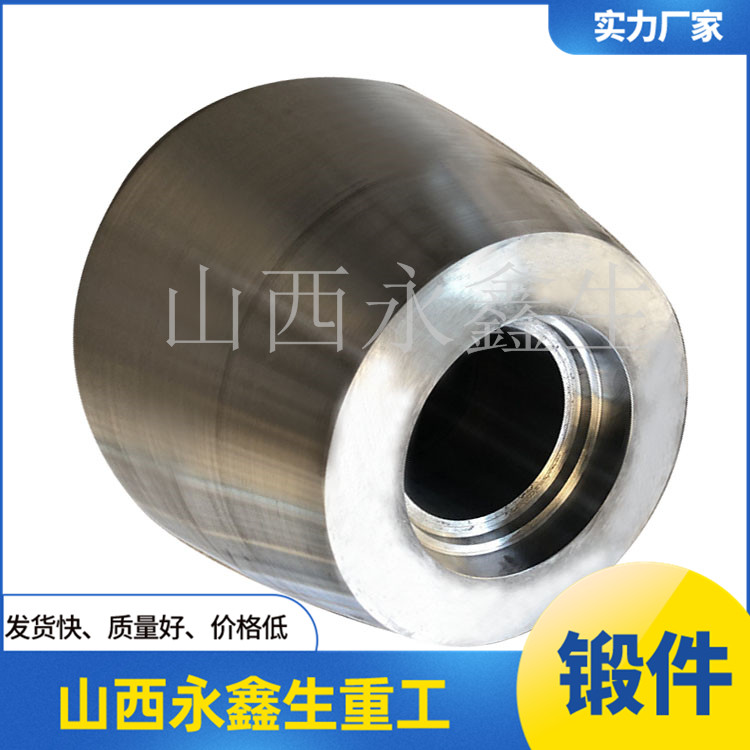 鍛造圓螺母鍛件