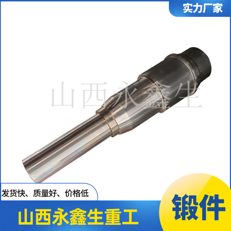 大型連桿鍛件的鍛造過程