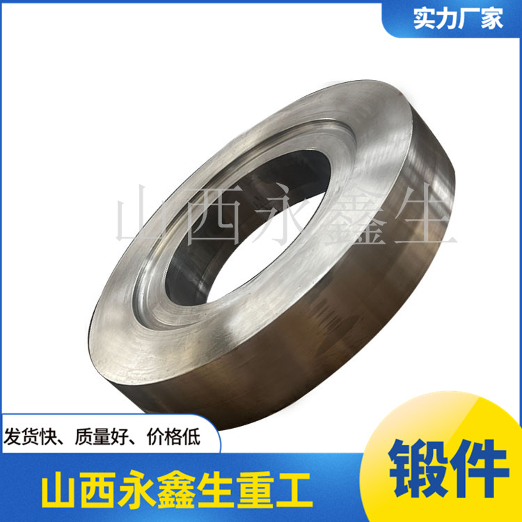 風電安裝船鍛件