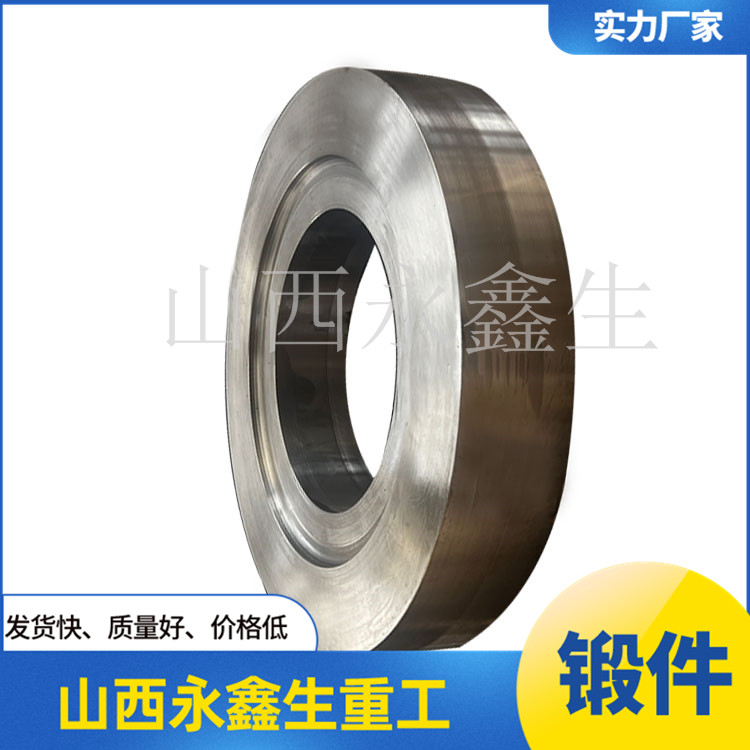 鍛造風電安裝起吊船用鍛件