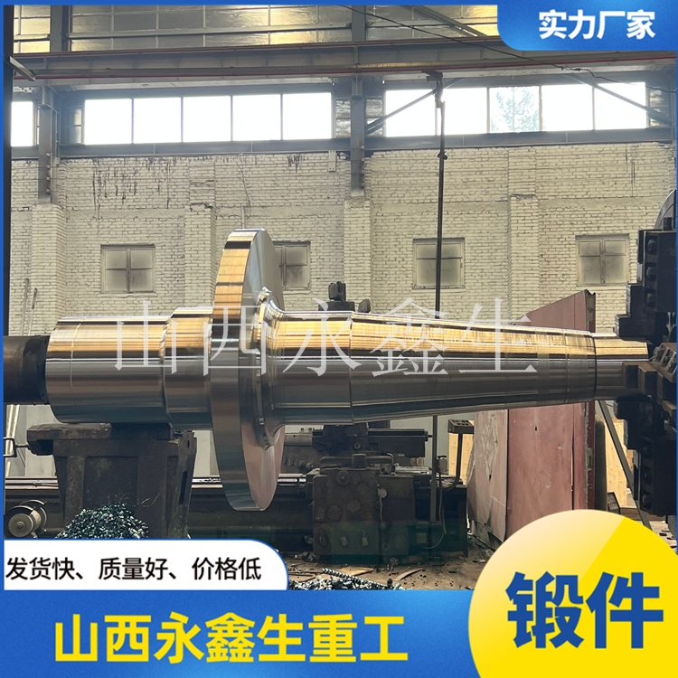 同軸電渣爐假電極