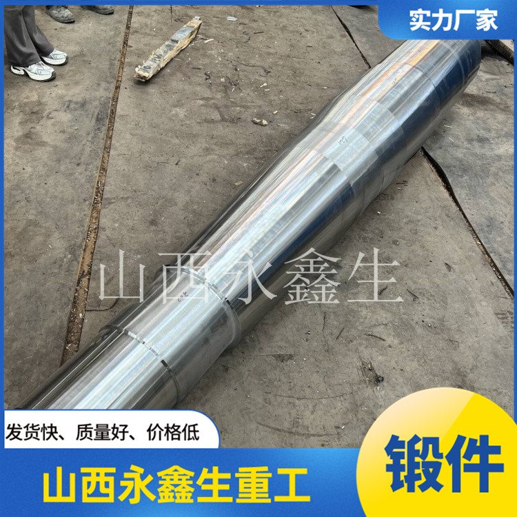 船體結(jié)構(gòu)鍛件的種類