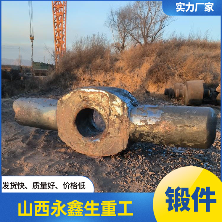 船用鍛件中的連桿鍛件的作用