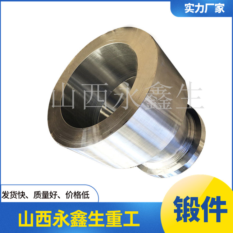 5CrNiMo模具鍛造件