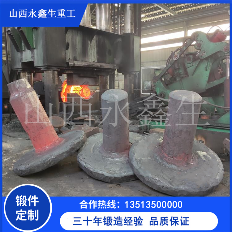 大型鍛件的鍛后熱處理及注意事項(xiàng)