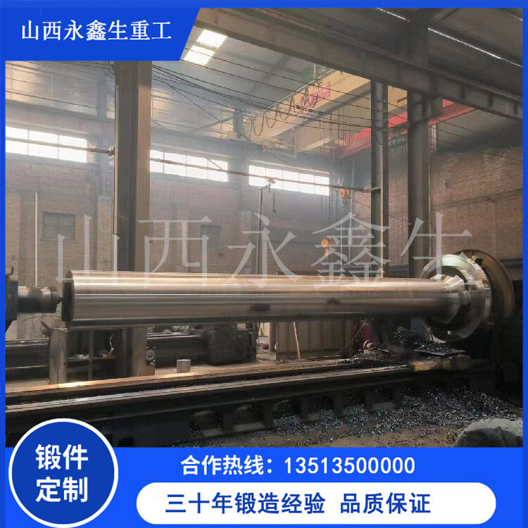 大型船用鍛件自由鍛的設(shè)備分類及工序