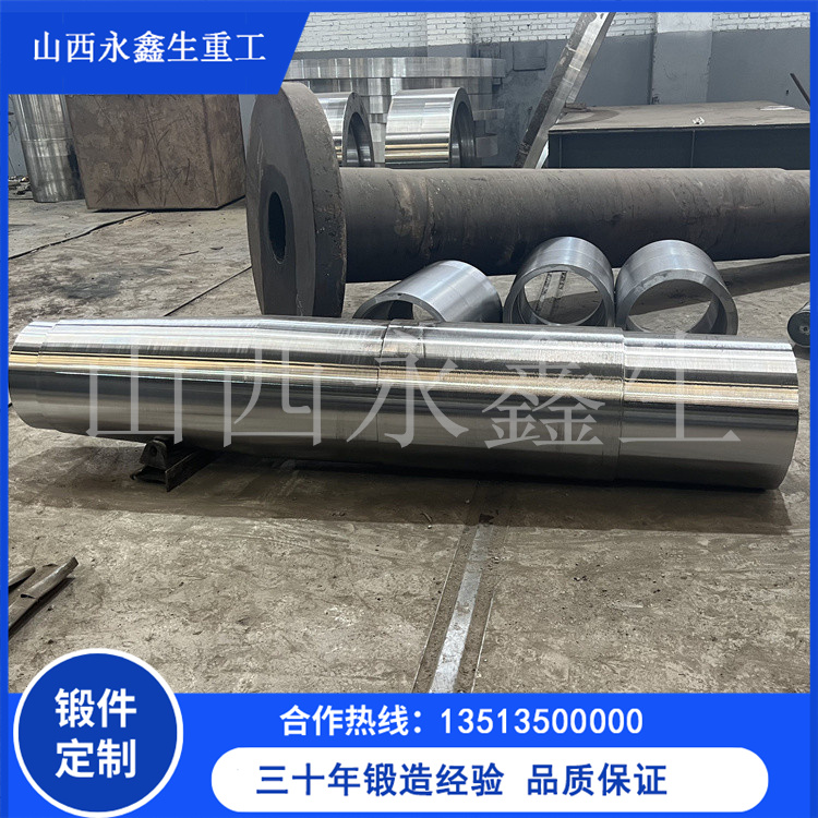 大型船用鍛件用鋼的分類(lèi)