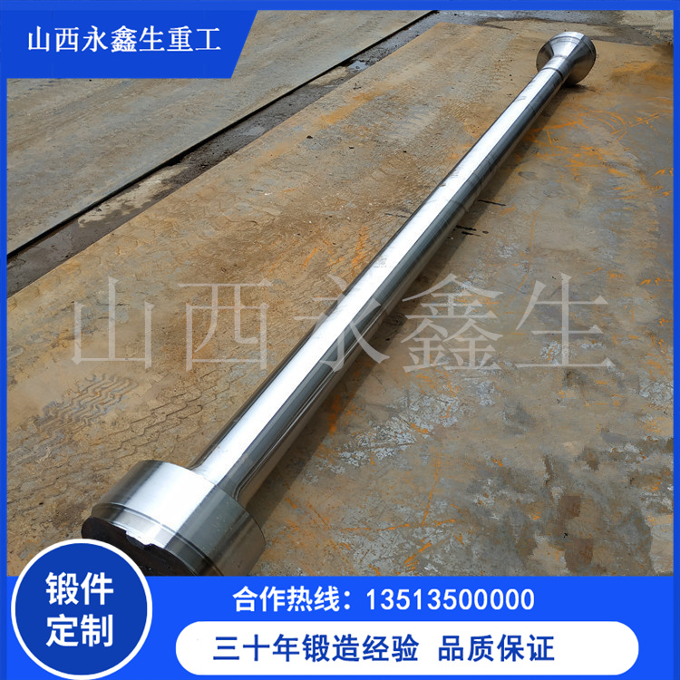 鍛造30CRMO轉軸鍛件 